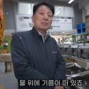 이엠씨 이미지