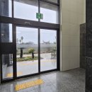 호반코리아공인중개사사무소 이미지