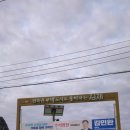 봉남파출소 이미지