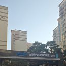 신봉3로11번길 | 용인 신봉동 도어락 수지구 신봉마을 동일하이빌2단지아파트 삼성 직방 P52 즉시잠김기능으로 안전한...