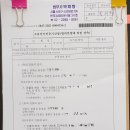 법무사박재형사무소 이미지