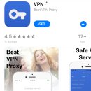 [한시적 무료] VPN ·゜ 이미지