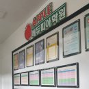 에듀피아학원 - 미추홀구 인하로257번길 8 | 에듀피아학원