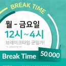 가르마헤어수원역점 이미지