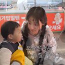 정우정육점 - 구로구 개봉로17길 34 | 정우정육점