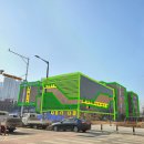 지센학원 이미지