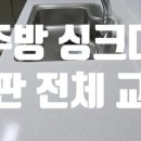 석현로 46번길5 이미지