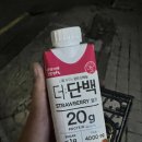 크로스핏강남(언