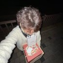 신반포로16길1-8 | 생일과 샤넬