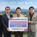 고성유통 이미지