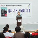신천초교 이미지
