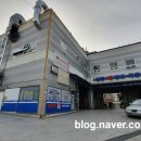 삼정종합자동차 이미지