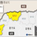 지엠피 HP회장방한 국책사업독점 3D프린터 플랙서블 라미네이터 장비 마지막 남은 동전주 신성장동력 확보 이미지