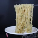 라면·우동(하) 이미지