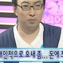 창익집 이미지