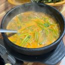 개미가든 | 전남 화순 맛집 신선한 재료로 만든 오리주물럭 맛집 개미가든
