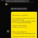 영어회화일대일원어민영어 - 마포구 월드컵북로 179 | 영어회화일대일원어민영어