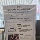 미(美)미용실 이미지