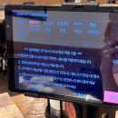 갈비예찬 | [맛집 후기] 남양주 오남진접 갈비 맛집 '갈비예찬' 또또간집 상세 후기