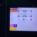 퍼스트노래연습장 이미지
