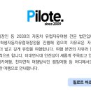 인문학여행협동조합 이미지