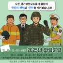 55 이미지