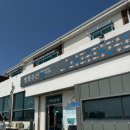 맛수러움 이미지