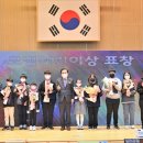 두드림 지역아동센터 케이에스피뉴스