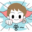 원북농업협동조합 이미지