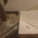 라무흐(L'amour)