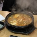 이차돌광주 이미지