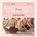 줌바피트니스스튜디오 이미지