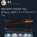 몽핀(monpin) 이미지