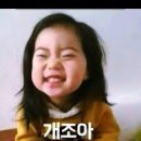 오예 이미지