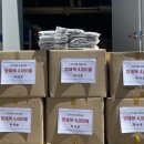 무풍면 행정복지센터 이미지