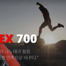 브랜터 네이버블로그