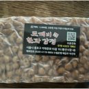 도회푸드 건강한쌈 홍대점 네이버블로그