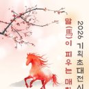 감성창작소 - 안성시 개내교2길 7 | 감성창작소