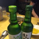 청포도포차