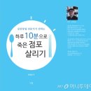 글로벌세종창업연구소 이미지