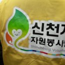 만물자원 이미지