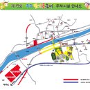 반딧불체육관 이미지