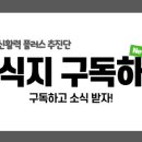 안동온사람들 이미지