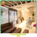 늘품위내과의원 이미지