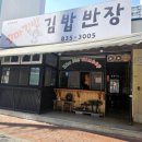 어양주공8 이미지