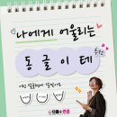 중산안경 이미지