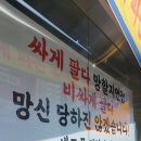 분당 휴대폰 바꿀 계획이라면 휴대폰성지세모폰 분당...보기 좋은 이유와 꼼꼼한 직영 시스템 후기 정리