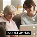 곡성정형외과의원 | 전남 곡성군 정형외과 전문병원 추천 5곳 어깨 | 손가락 | 목 | 관절 | 무릎