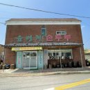 윤병천손두부 이미지