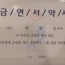 포항속내과의원 이미지